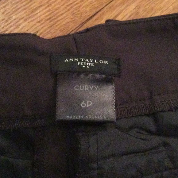 Ann Taylor curvy petite - Picture 4 of 4